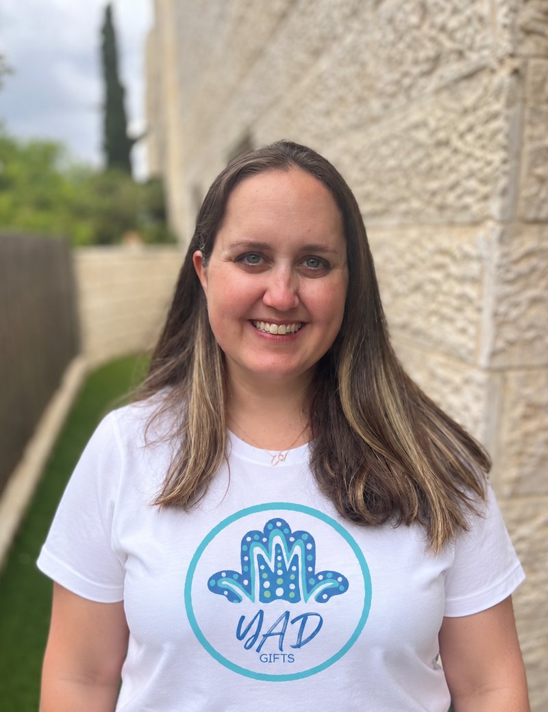 Yael, founder of Yad Gifts