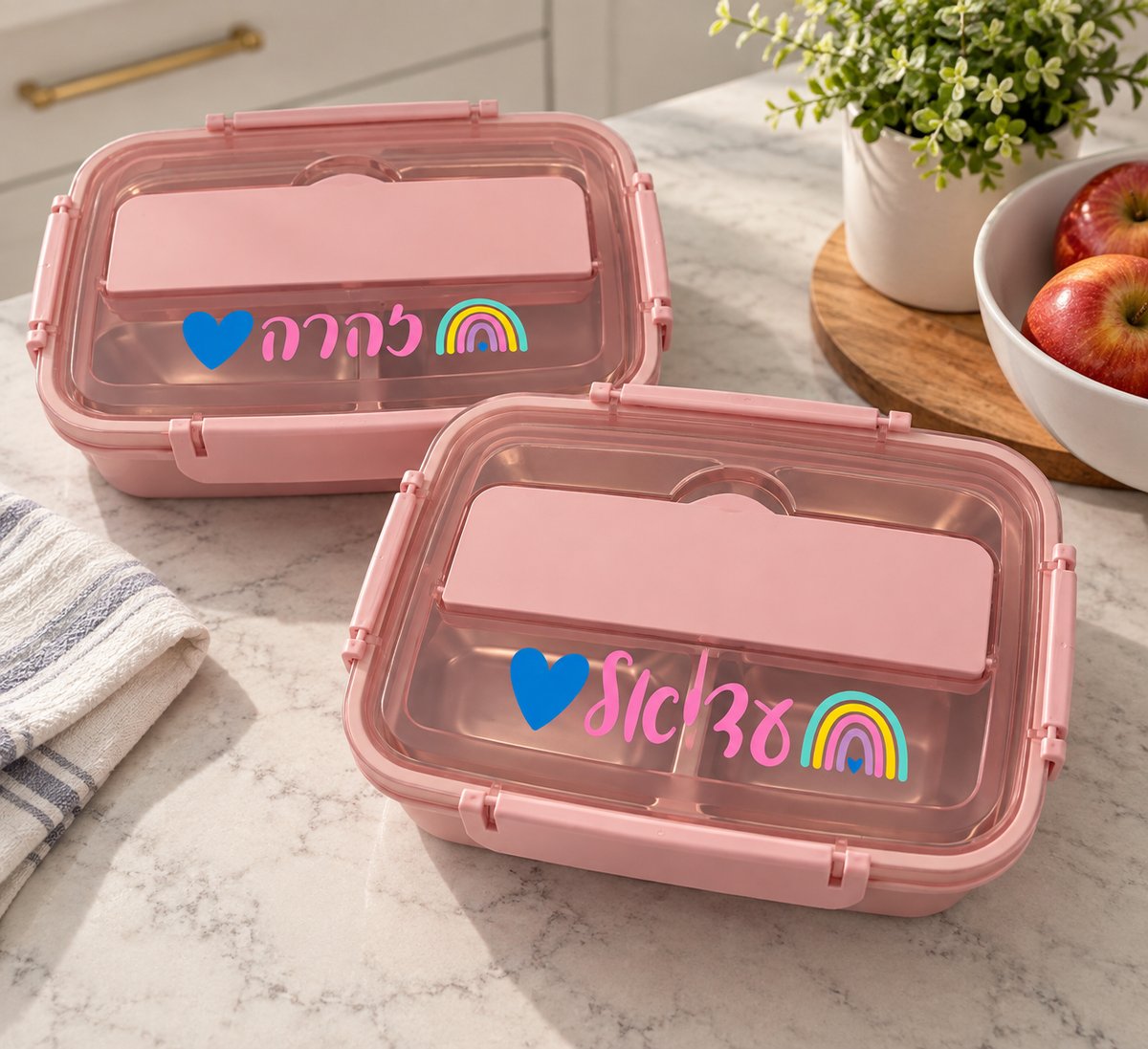 Personalized Lunchboxes - Rainbow & Hearts