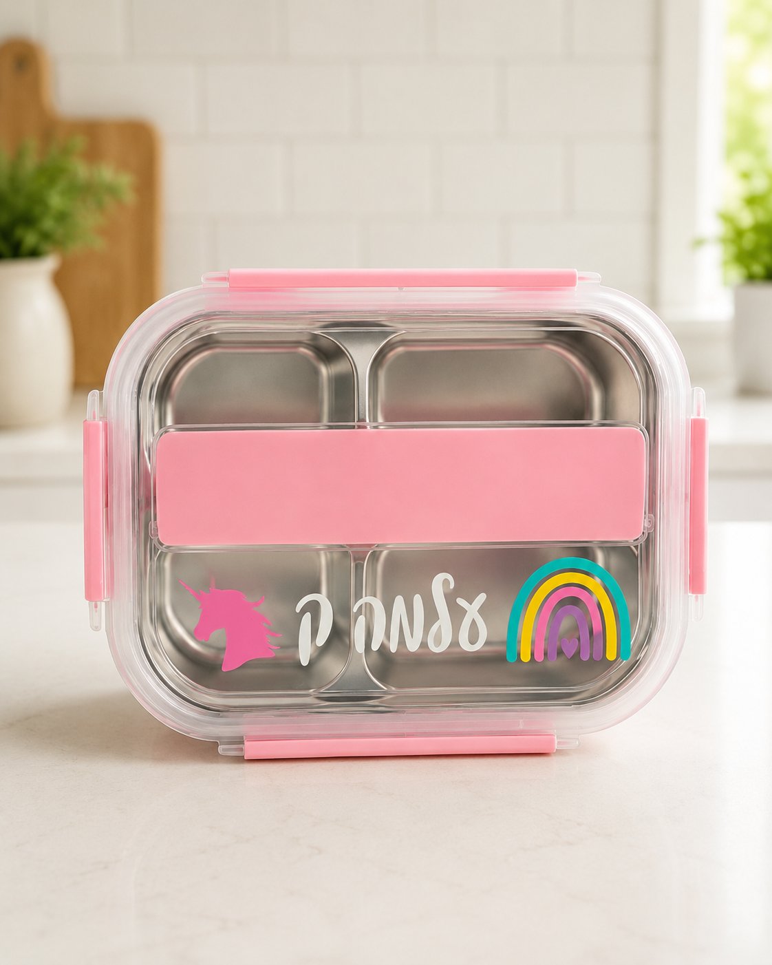 Personalized Lunchbox - Girls' Pink
