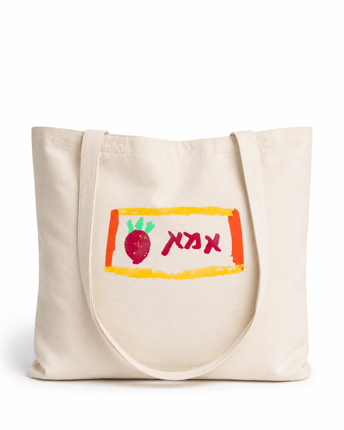 Ima Tote Bag with Kid's Drawing