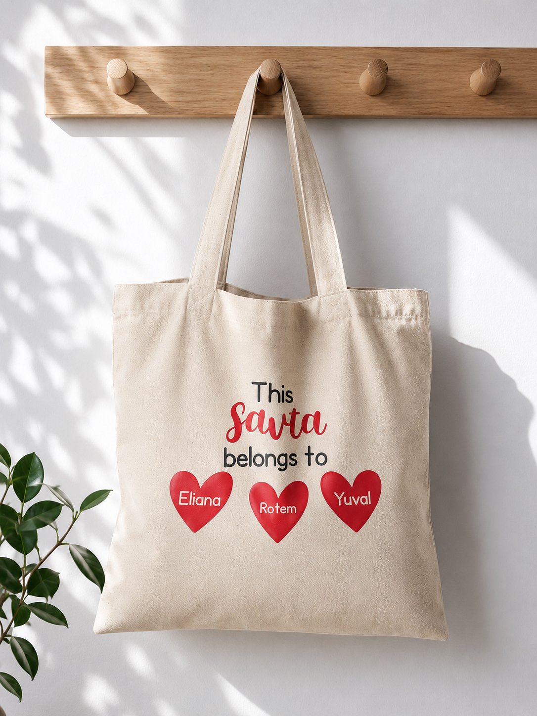 "This Savta Belongs To" Tote Bag
