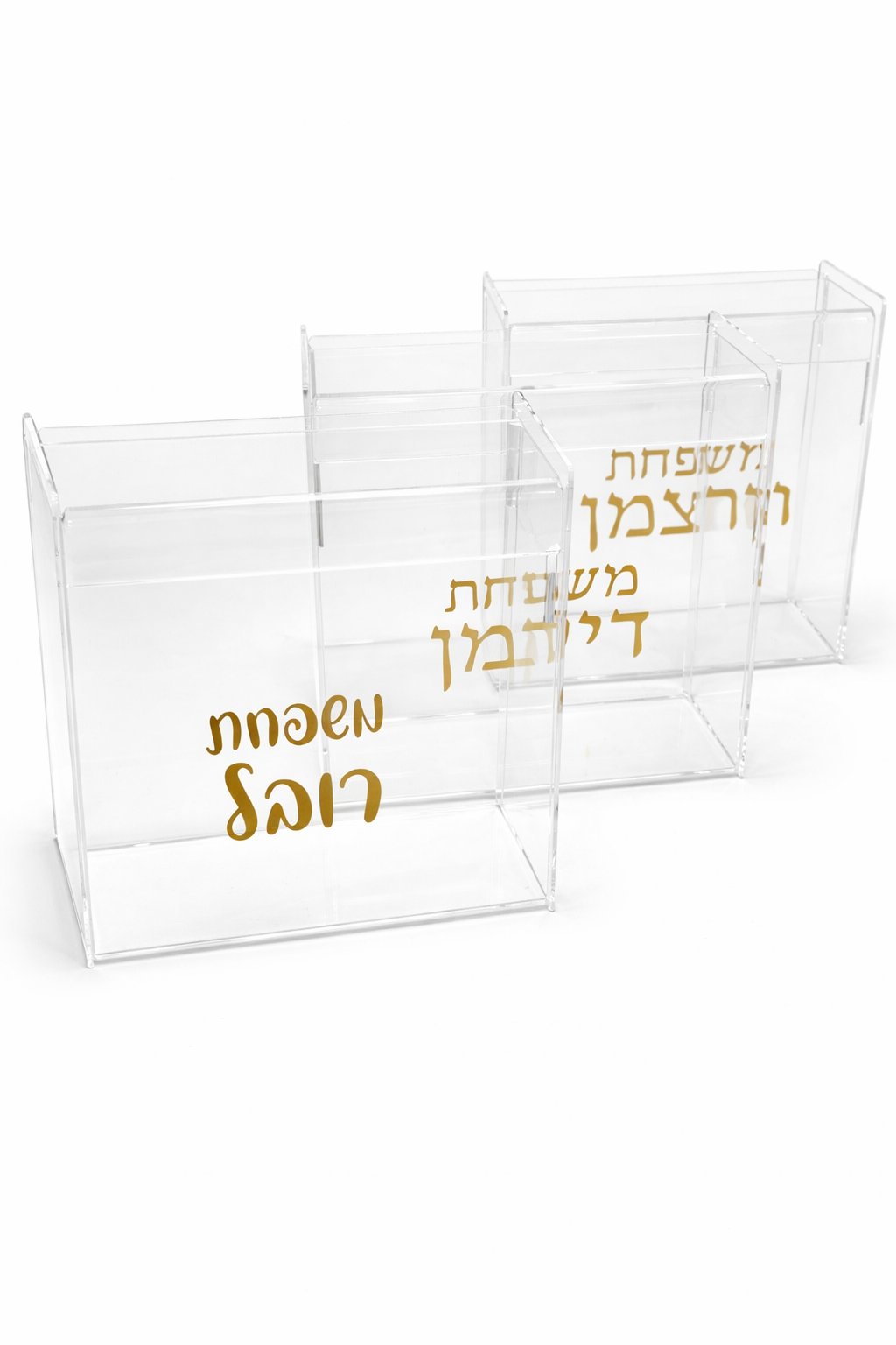 Personalized Matzah Holders