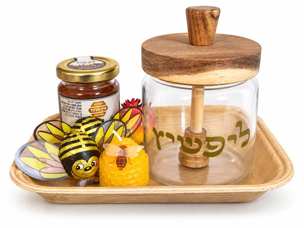 Rosh Hashana