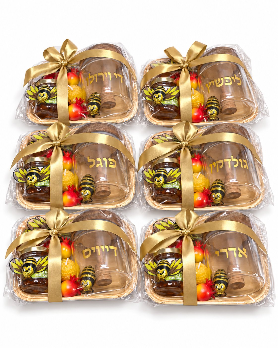 Teacher Rosh Hashana Honey Gift